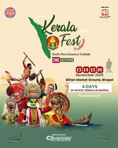 Kerala Food Fest 2025 - Pratibimb